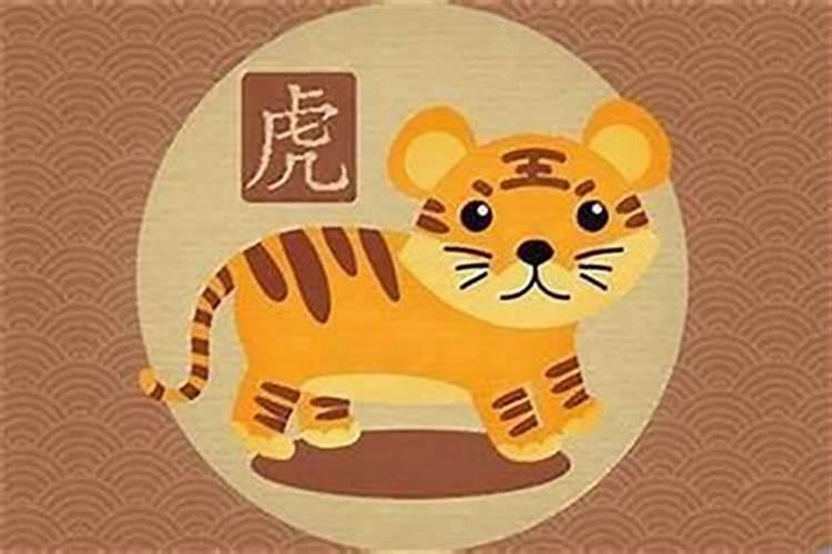 农历1974年正月初二卯时出生的是什么命