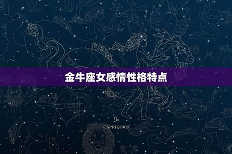男人梦见离婚的前妻什么征兆