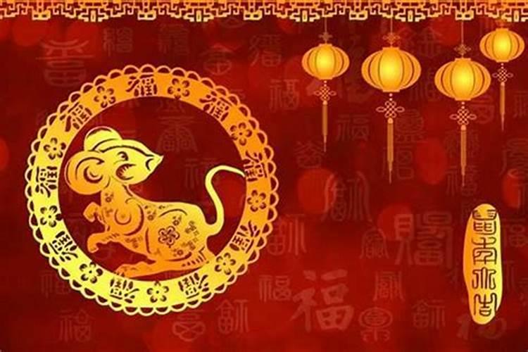 牛年腊月十五生孩子好吗