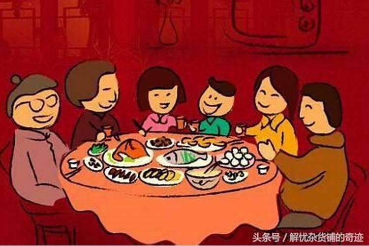 南方过年的习俗
