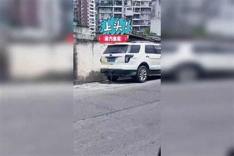 中元节包袱可以提前放车里吗