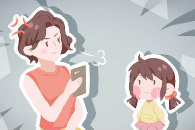 梦见很久不见的女朋友