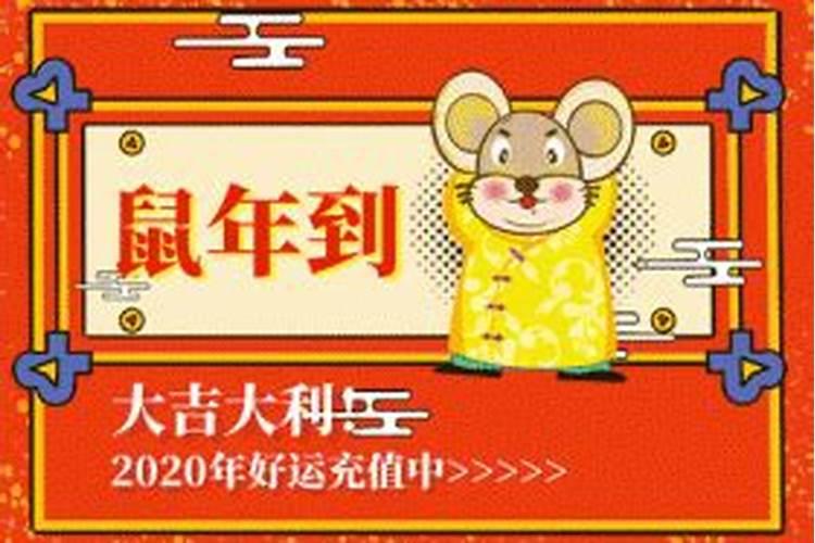 2024年10月属鸡的运势好不好 十月酉鸡运程趋势解说