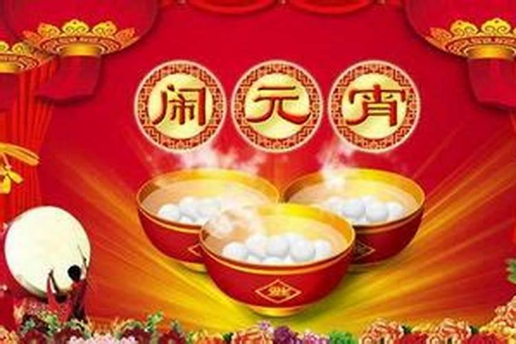 八字算命要不要信？