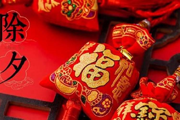 元宵节怎么过