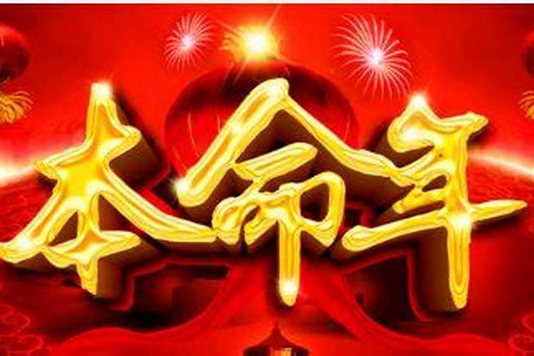 关于元宵节的名画