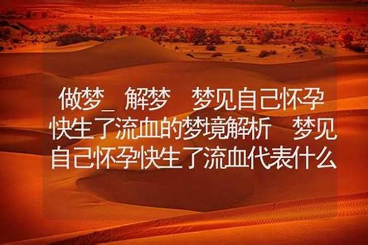 属相婚配有科学依据吗知乎,属相婚配真的靠谱吗？