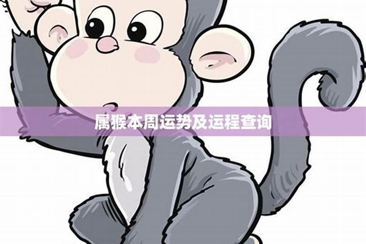 梦见膝盖流血是什么意思？