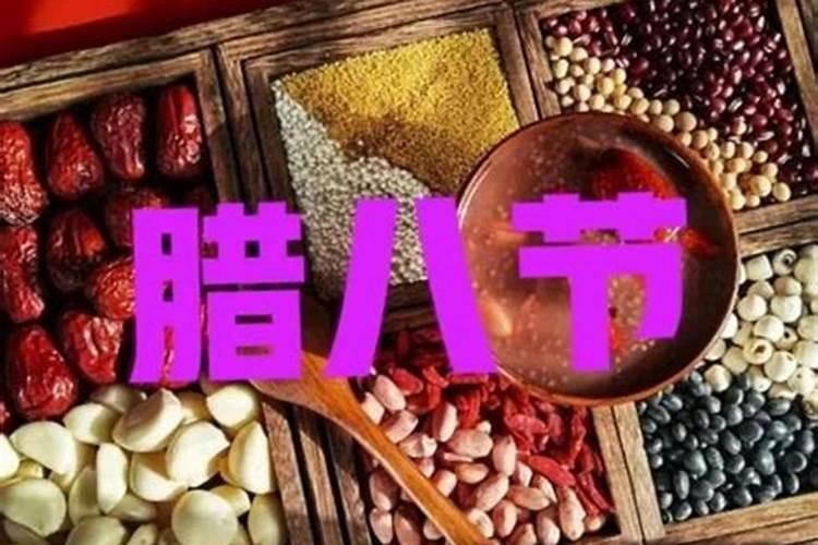 中国传统节日顺序是什么？