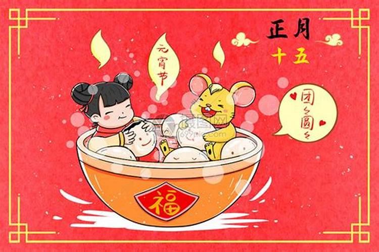 梦见有钱的堂弟造了新房子？