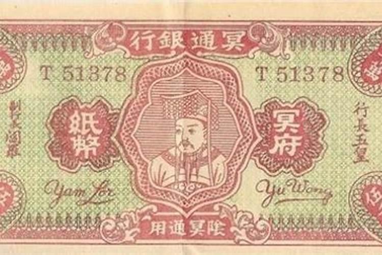 正月大年初二能上坟吗