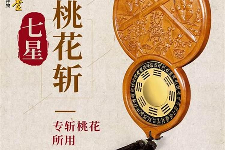 改名字会改变一个人的运气吗