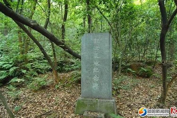 到底是农历腊月23过小年还是24过小年？