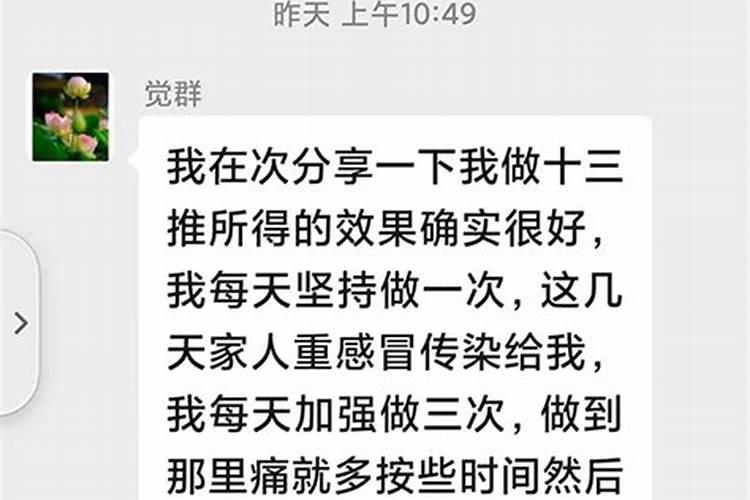 天煞孤星的女人面相能看出来吗