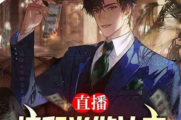 寅时出生的两个人相冲不？难道说因为一山不容二虎,所以就不能在一起...