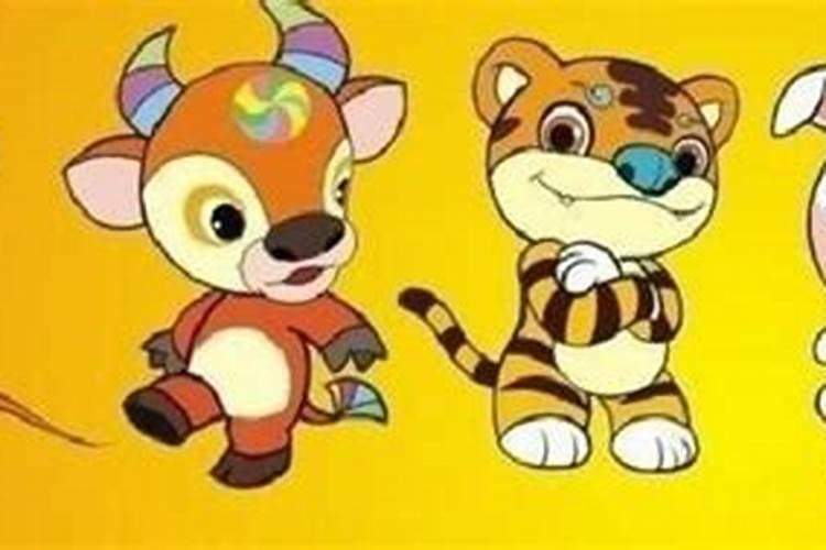 ...午马、未羊、申猴、酉鸡、戌狗、亥猪,怎么读？拼音