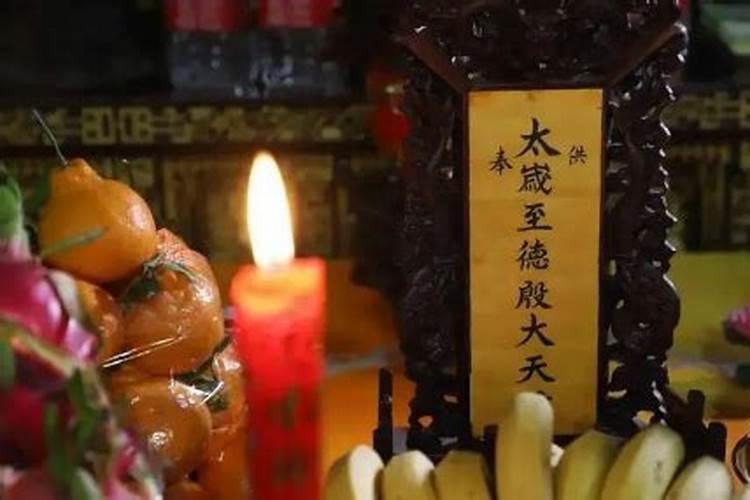 属虎本命年要注意什么 属虎本命年的注意事项