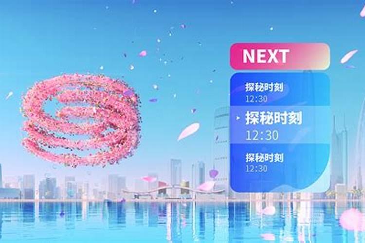 女人梦到自己被蜜蜂蛰是什么征兆