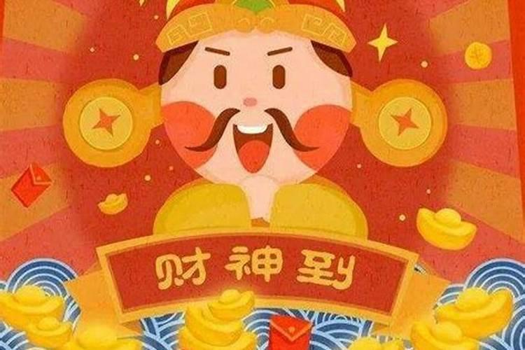 三月15日是什么星座