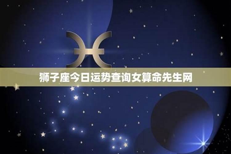 立春前出生算什么属相 立春前后属相如何算？