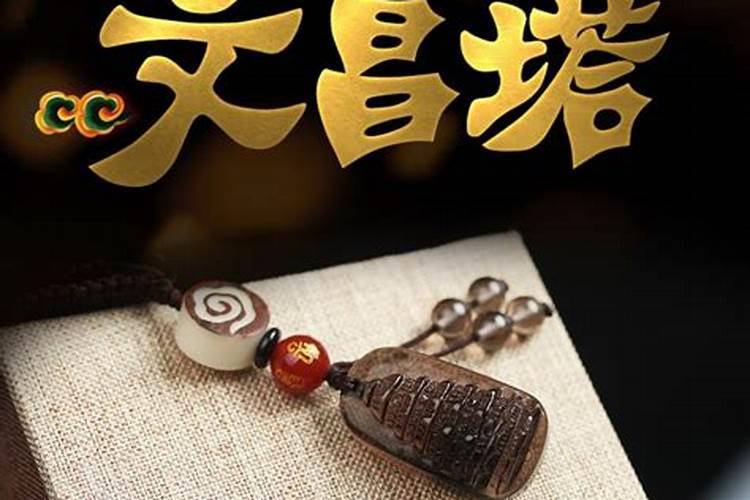 “七月十五鬼节,八月十五人节”,为什么会有这样的说法？