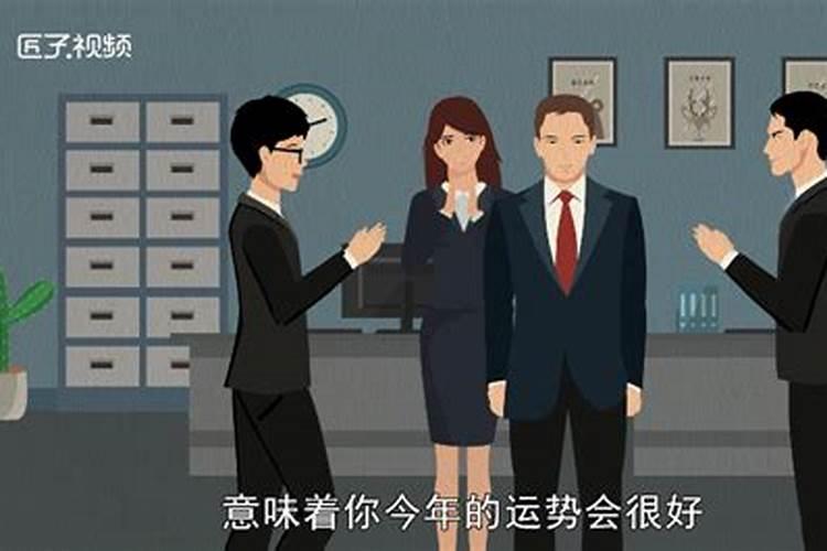梦见老板给我结工资的预兆