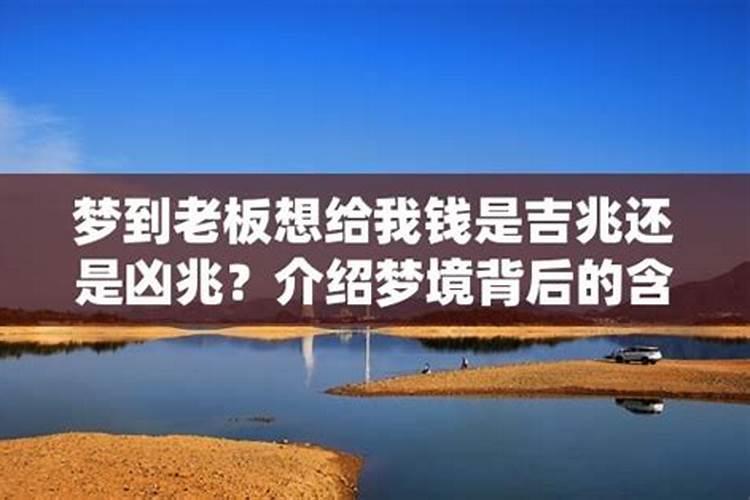 73年属牛的,正月初一子时生人命运如何