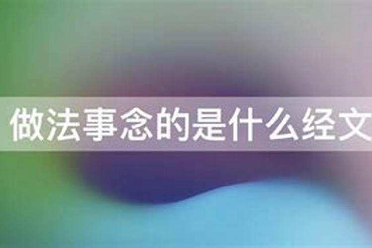 做梦梦到小猫小狗是什么征兆？