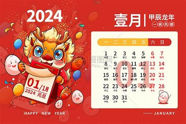 立秋节气的含义是什么意思 立秋的习俗