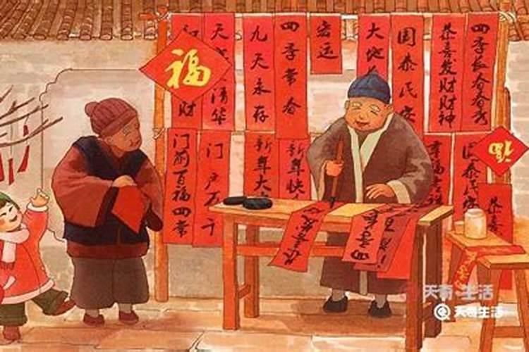 湖南小年夜是哪一天