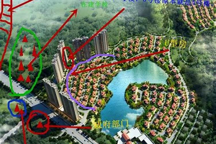 女生八字好是什么意思？
