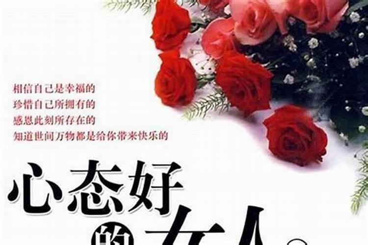 已婚女人梦见别人怀孕大肚子什么意思