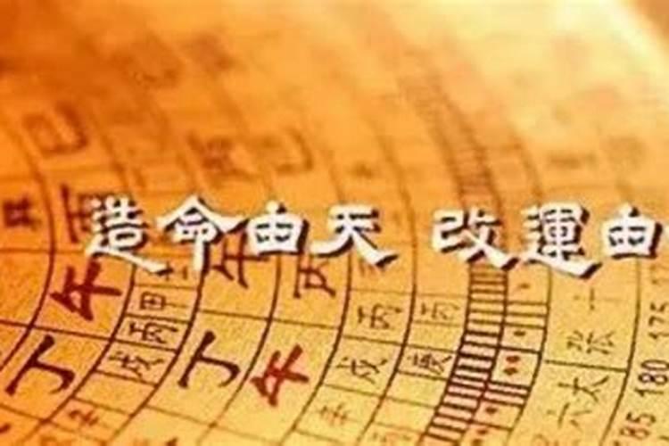 犯太岁戴什么