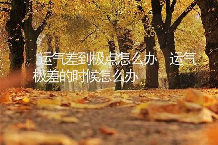 关于二十四节气立冬的由来和注意事项