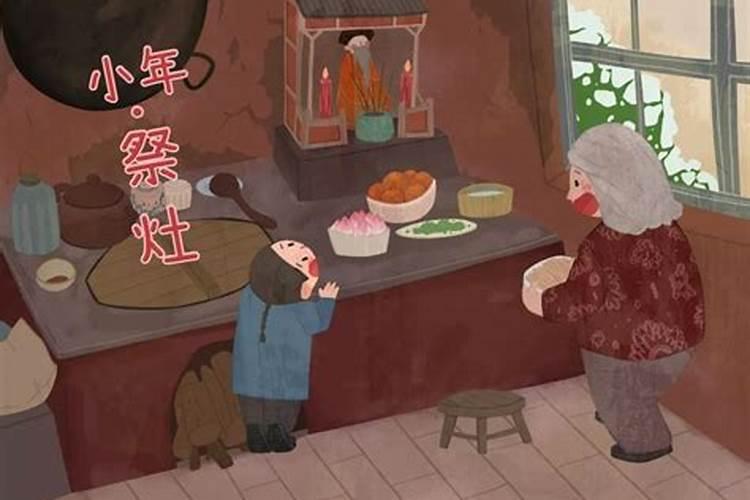 2023年农历九月初九适不适合动土