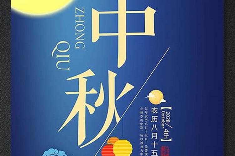 鬼门开什么时候烧纸比较好 鬼门开烧纸有什么讲究