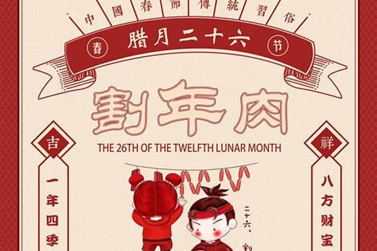 怎么查自己是不是童子命,以及童子命的特征