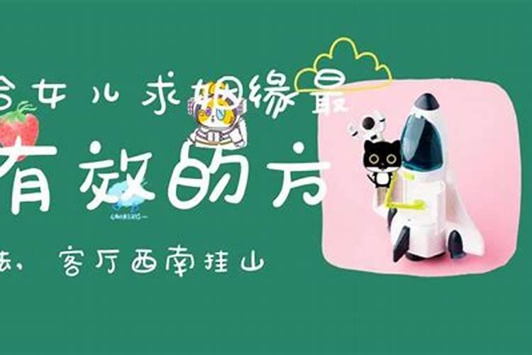 梦见有人拦我路