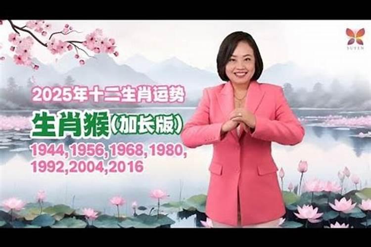 梦见自己和前男友生了孩子