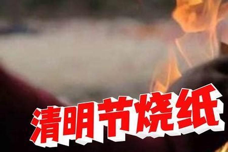 濮阳风俗习惯有哪些