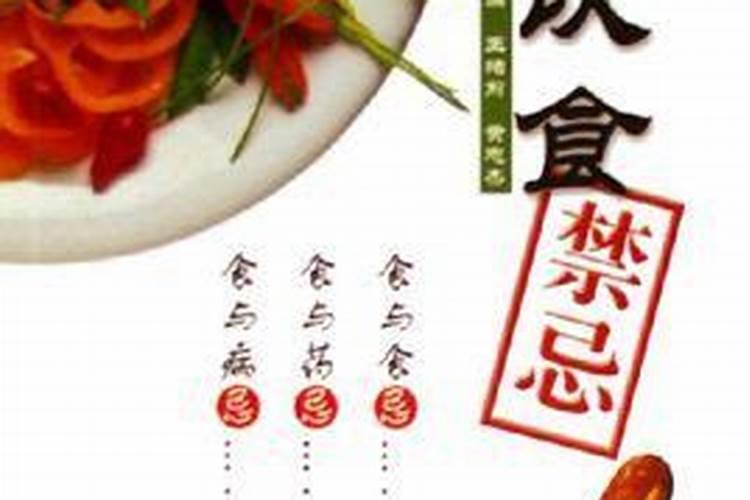 梦见与父母吵架断绝关系的预兆