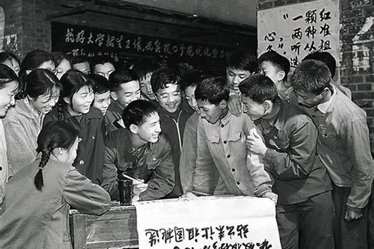 高考在即,如何催旺考运？