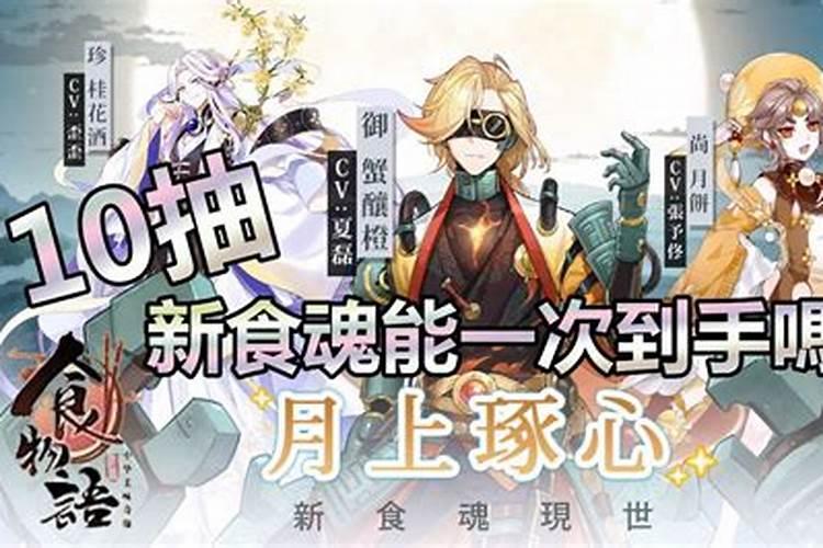 哪些明星是3月15的生日
