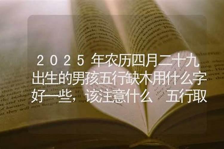 端午节是祭日,所以不宜祝福,对于这种说法你怎么看？