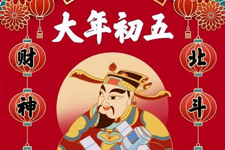 ...老公属马66年农历正月初五生,计划13年7月装修,请教哪天动工好百...