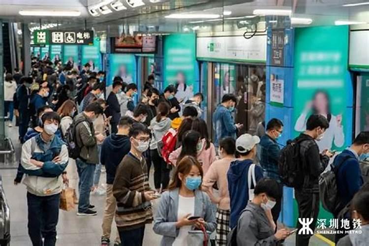 2024年春运火车票预售时间