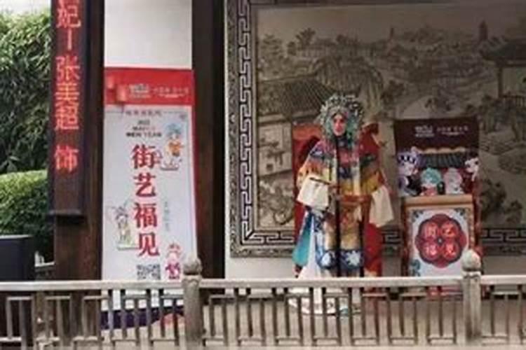 福州的春节风俗习惯