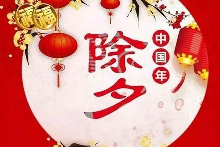 八字看什么时候怀孕,看怀孕流年