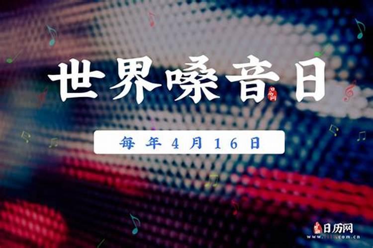 如何看八字格局