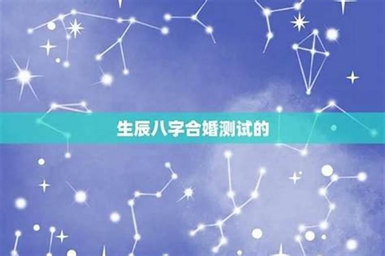 怎样为堕胎婴灵超度